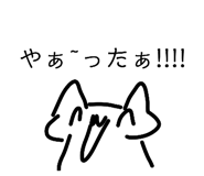 843467379