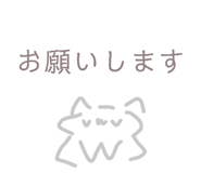 843467383