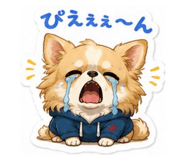 843467450