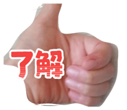 843467489