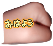 843467495
