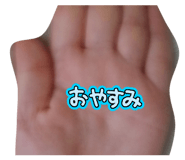 843467496