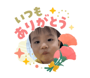 843467498
