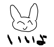 843467520