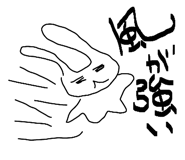 843467524