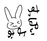 843467525