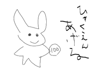 843467526