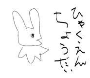 843467527
