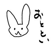 843467531