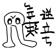 843467532