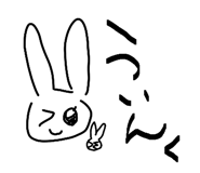 843467534
