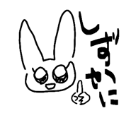 843467535