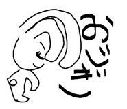 843467537