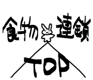 843467539