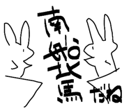 843467541