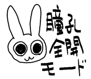 843467544