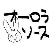 843467549