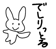 843467550