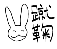 843467552