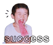 843467602