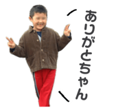 843467609