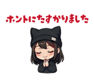 843467659