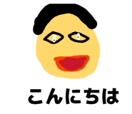 843467769