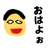 843467773