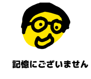 843467801