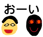 843467802