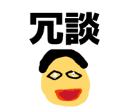 843467803