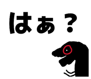 843467805