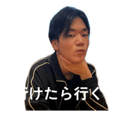 843467814