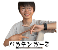 843467824
