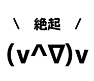 843467827