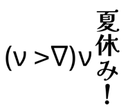 843467828