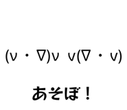 843467829