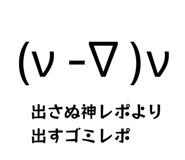 843467830