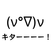 843467831