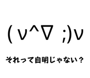 843467832