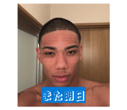 843468044