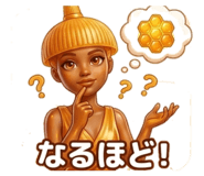 843468180