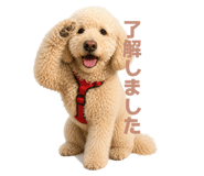 843468349