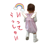 843468927
