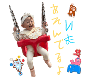 843468931