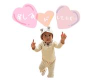 843468934