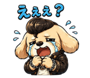 843469134