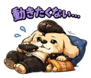 843469140