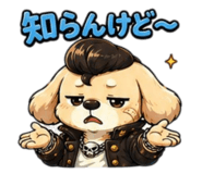 843469155