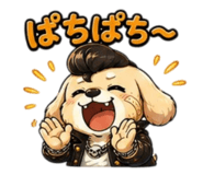 843469166